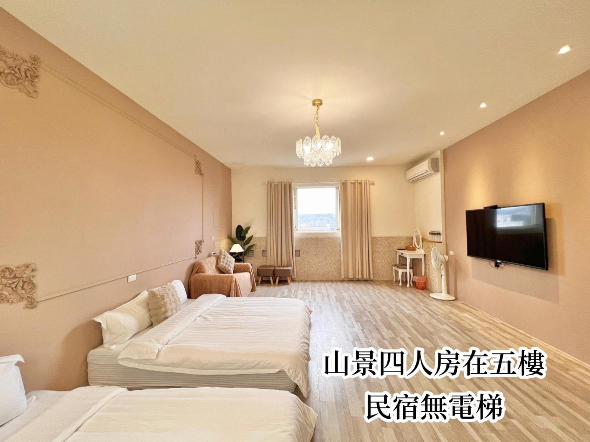 永安101 Wing On Bed & Breakfast Taitung Exterior photo